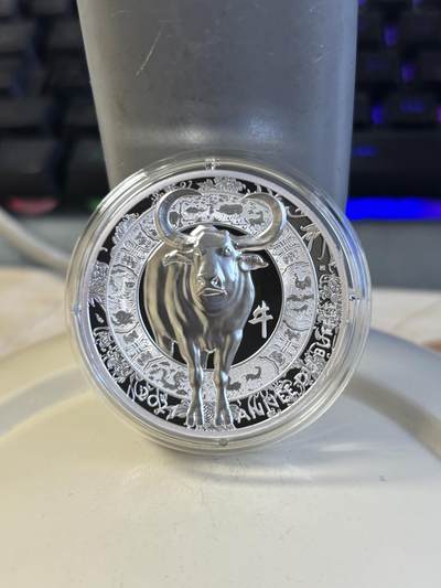 第186期拍卖 - 法国2021年中国生肖系列生肖牛年20欧1盎司精制银币，999银，发行3000枚