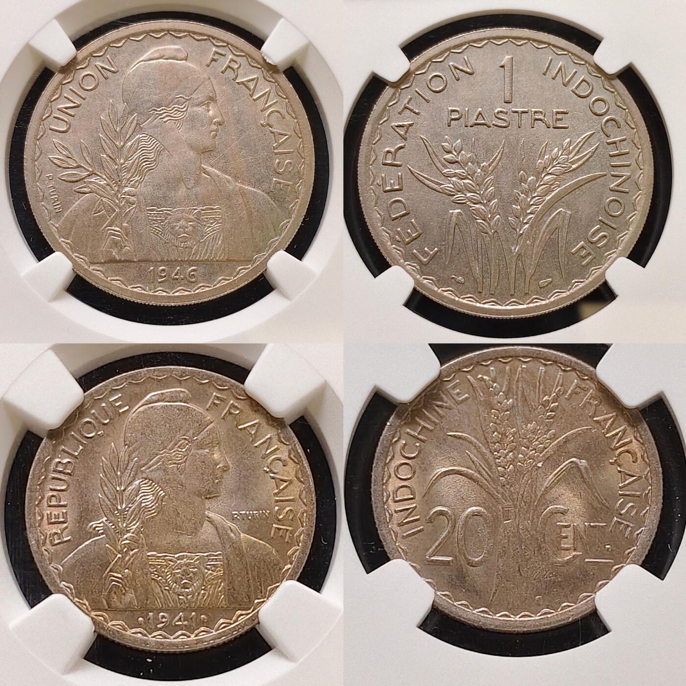 【全场包邮】纯粹捡漏拍487场（免费代拍第24场）