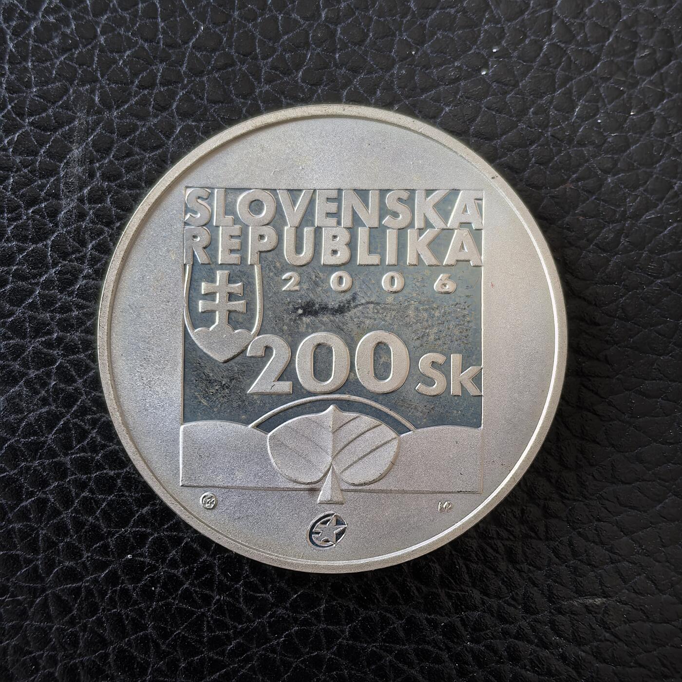 道一币馆币章第一百五十九场 欧洲之星 斯洛伐克2006年卡罗尔·库兹马尼诞辰200周年200克朗精制银币  18g 900S 19500