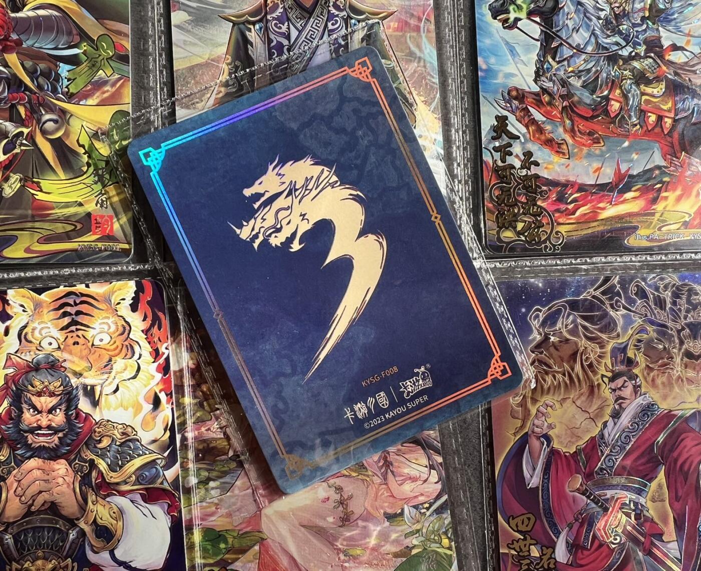 【现货】【卡游】卡游三国 第一弹 流芳传韵卡 一套8张 卡机原膜 包含貂蝉