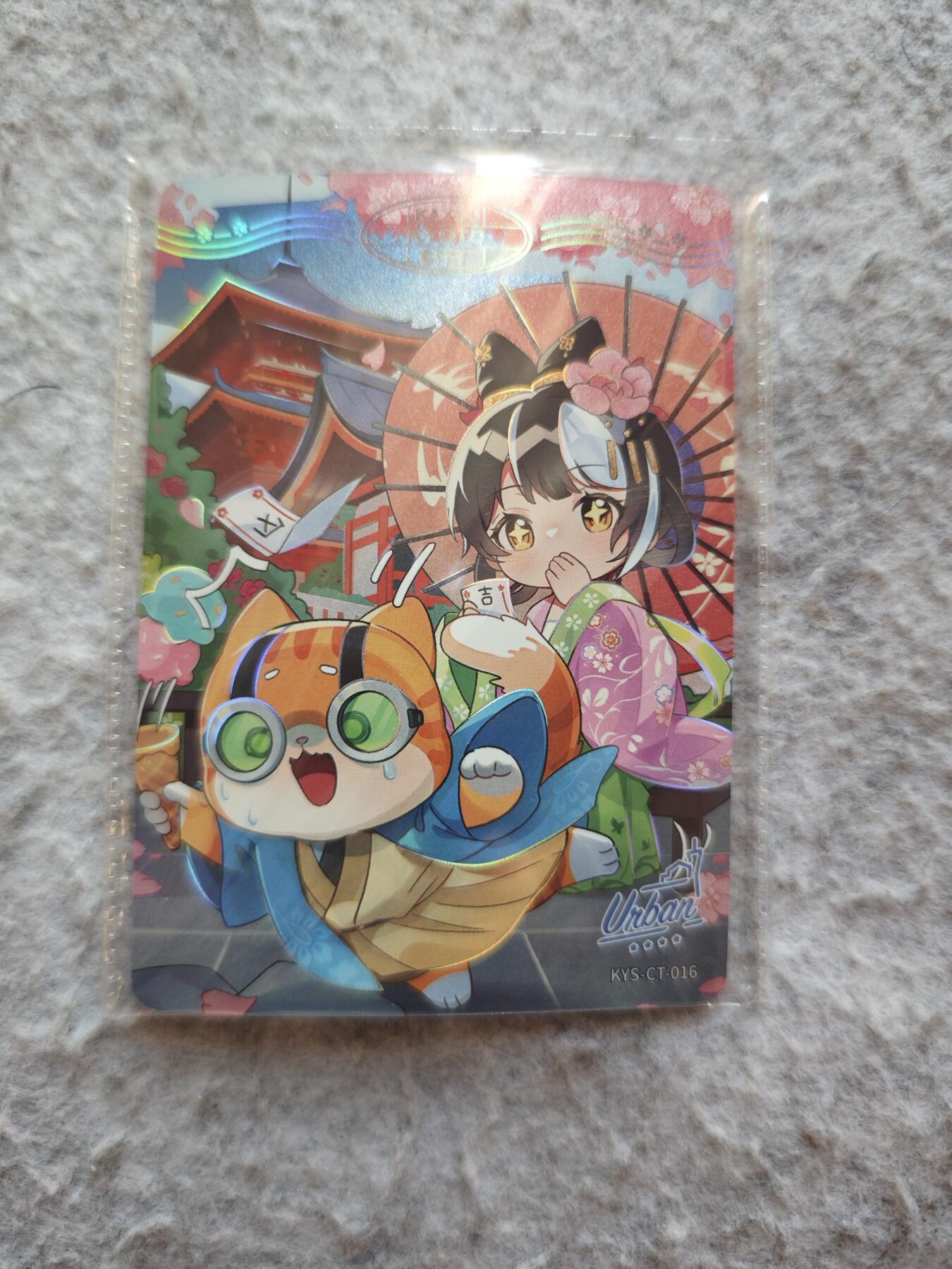 【随心含颖卡拍52期】卡游/集卡社/卡卡沃 抽卡机专场拍卖【无佣金】