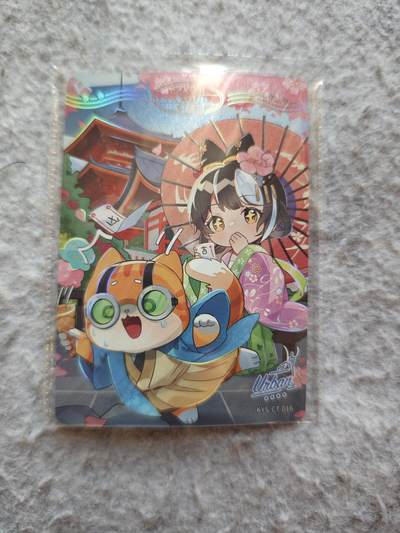 【随心含颖卡拍52期】卡游/集卡社/卡卡沃 抽卡机专场拍卖【无佣金】 - 卡游 卡兜 京都识趣一张