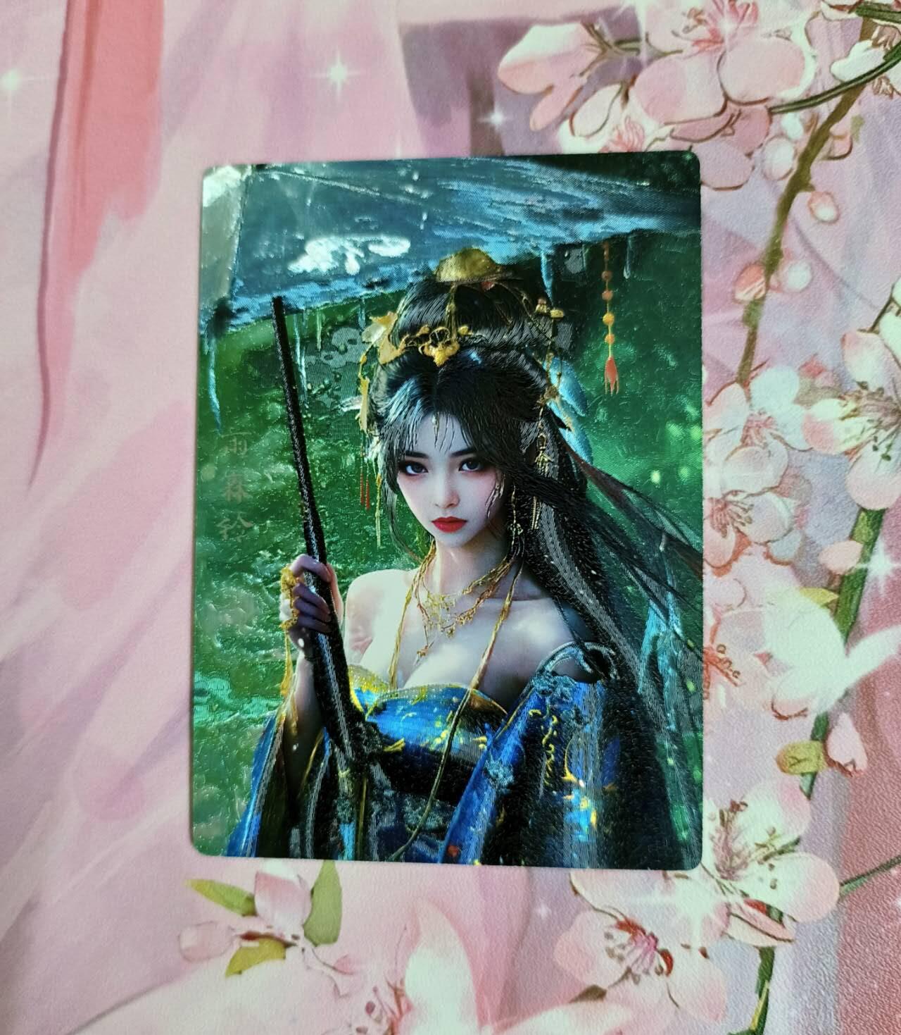 龙虎卡牌-六八场（无佣金，周六结拍，欢迎送拍） 粗闪 奇点 雨铃霖