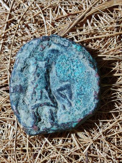 94期回流戒指饰品杂件纪念章丝路钱币专场 - 丝路铜币