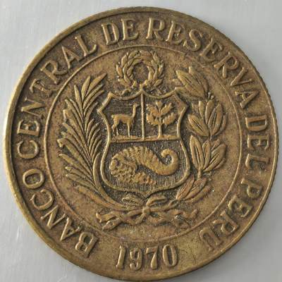 Krab外币市集Vol.26 - 秘鲁1970年1索尔