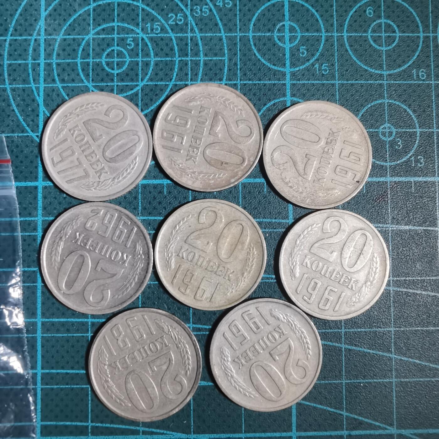 沼泽如烟--第933场 苏联八枚