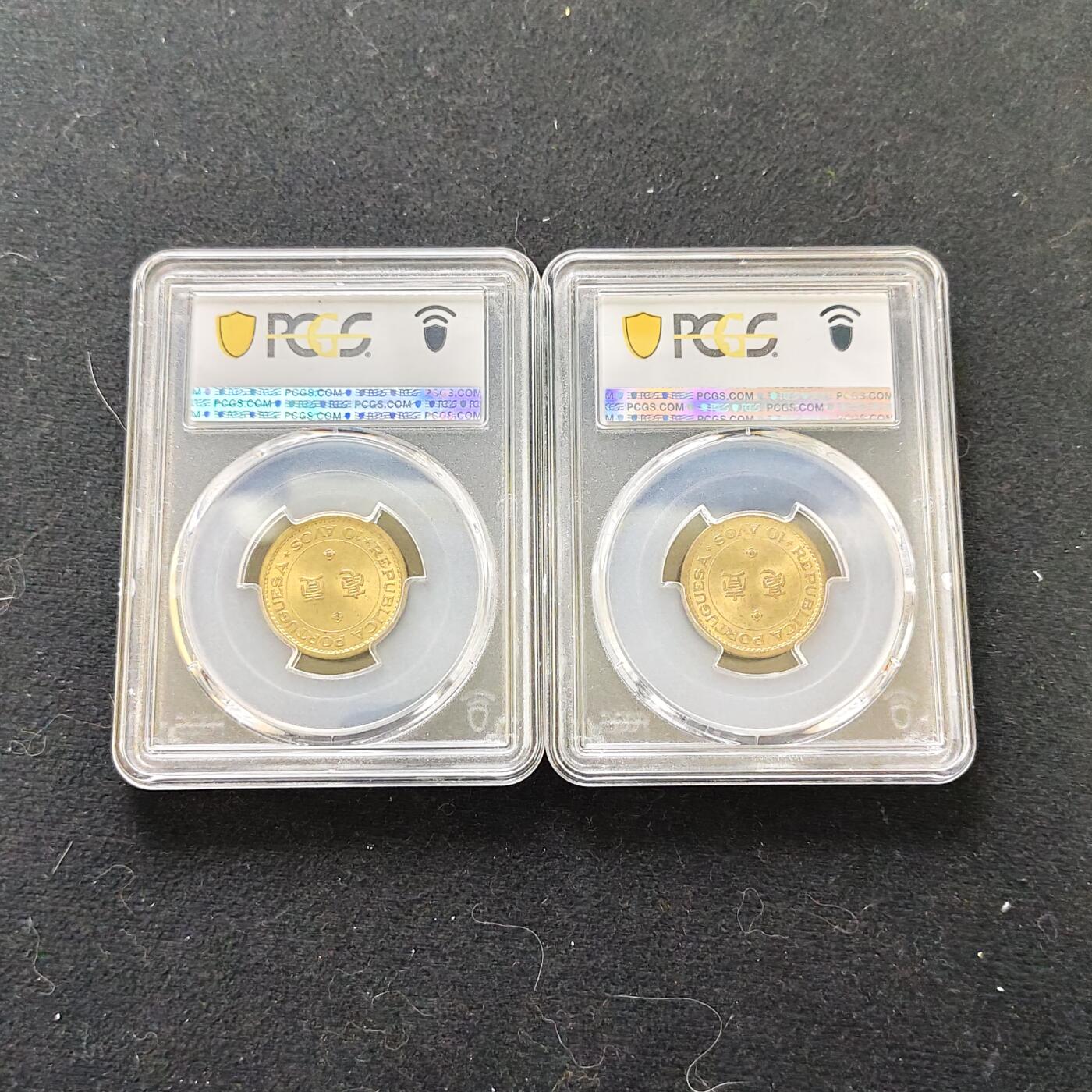 【全场包邮】纯粹捡漏拍487场（免费代拍第24场）