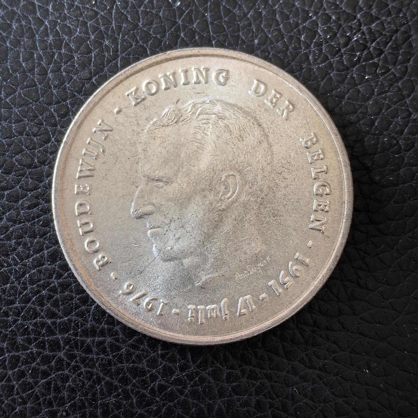 道一币馆币章第一百五十九场