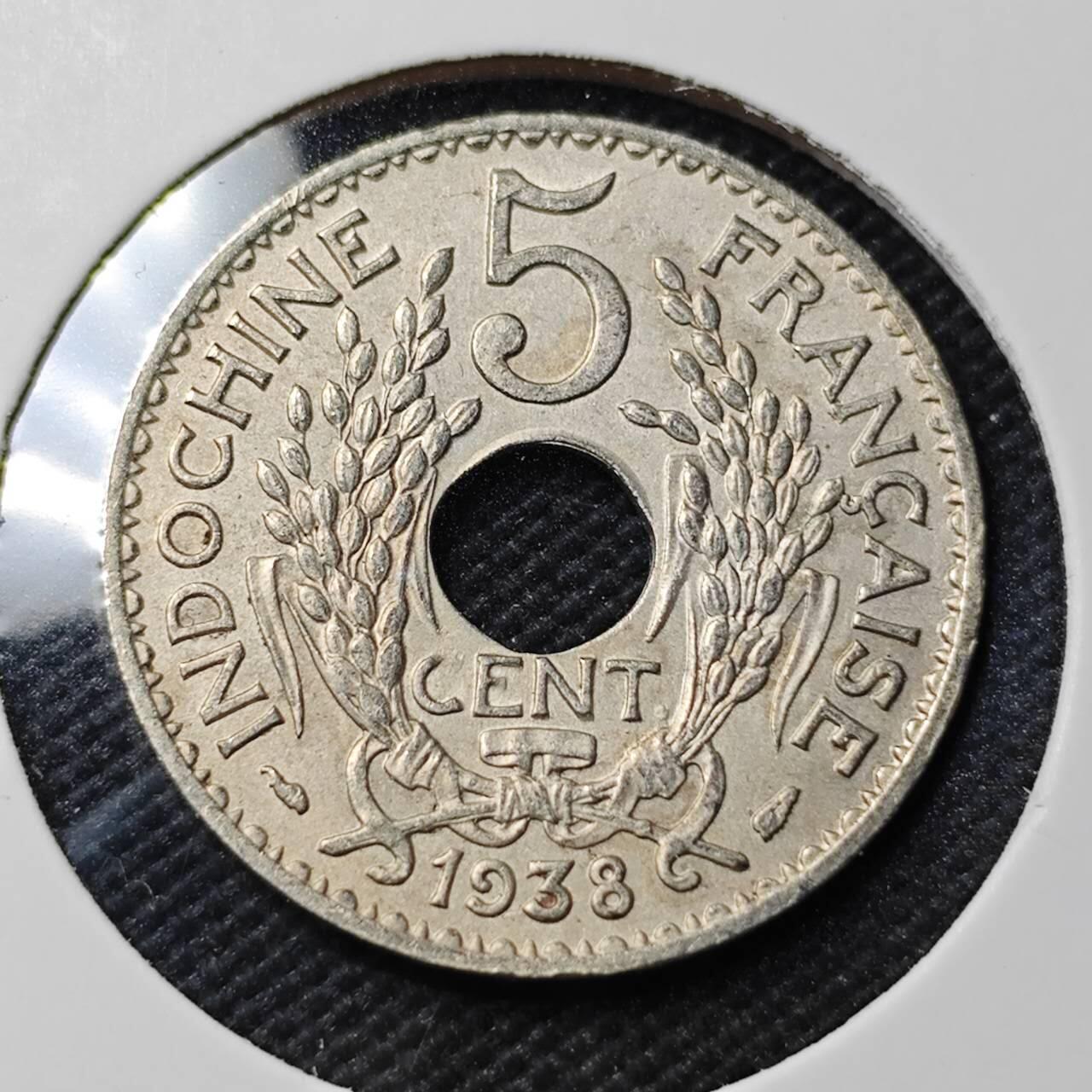 KK钱币收藏小铺 第379期  2月预留时间 周末发货