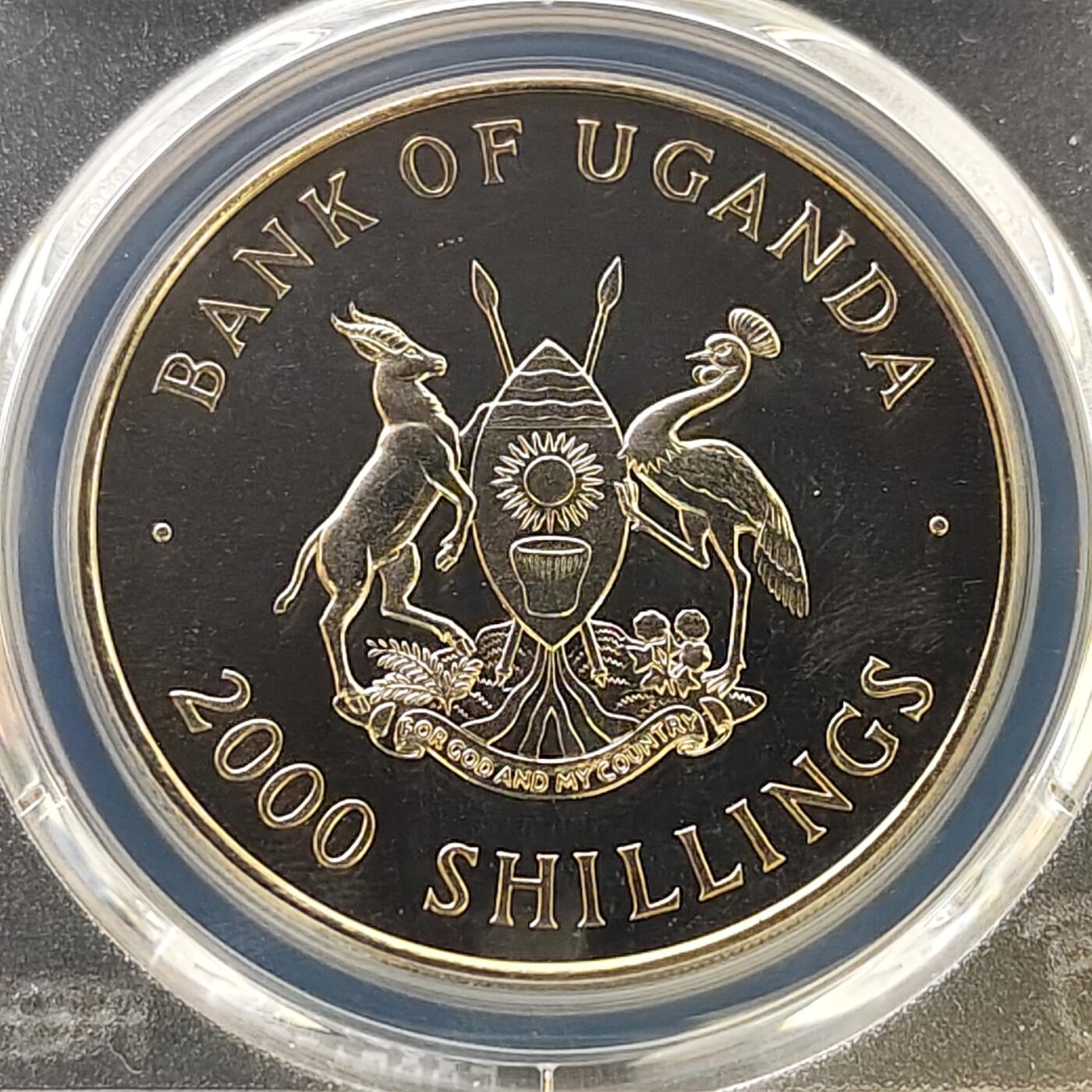 【全场包邮】纯粹捡漏拍487场（免费代拍第24场） 【收藏级·亚军分】乌干达1997年2000先令女王金婚克朗型纪念币-PCGS MS66（更高分仅1枚）