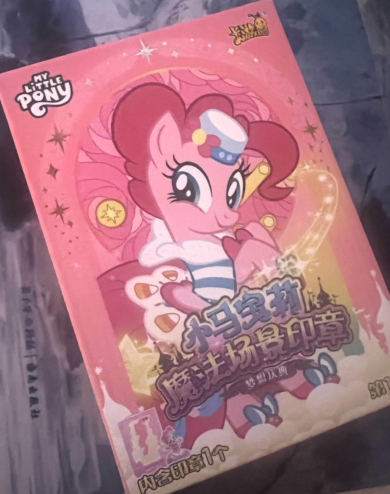 【随心含颖卡拍52期】卡游/集卡社/卡卡沃 抽卡机专场拍卖【无佣金】