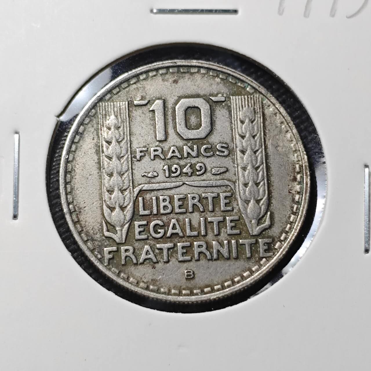 KK钱币收藏小铺 第379期  2月预留时间 周末发货