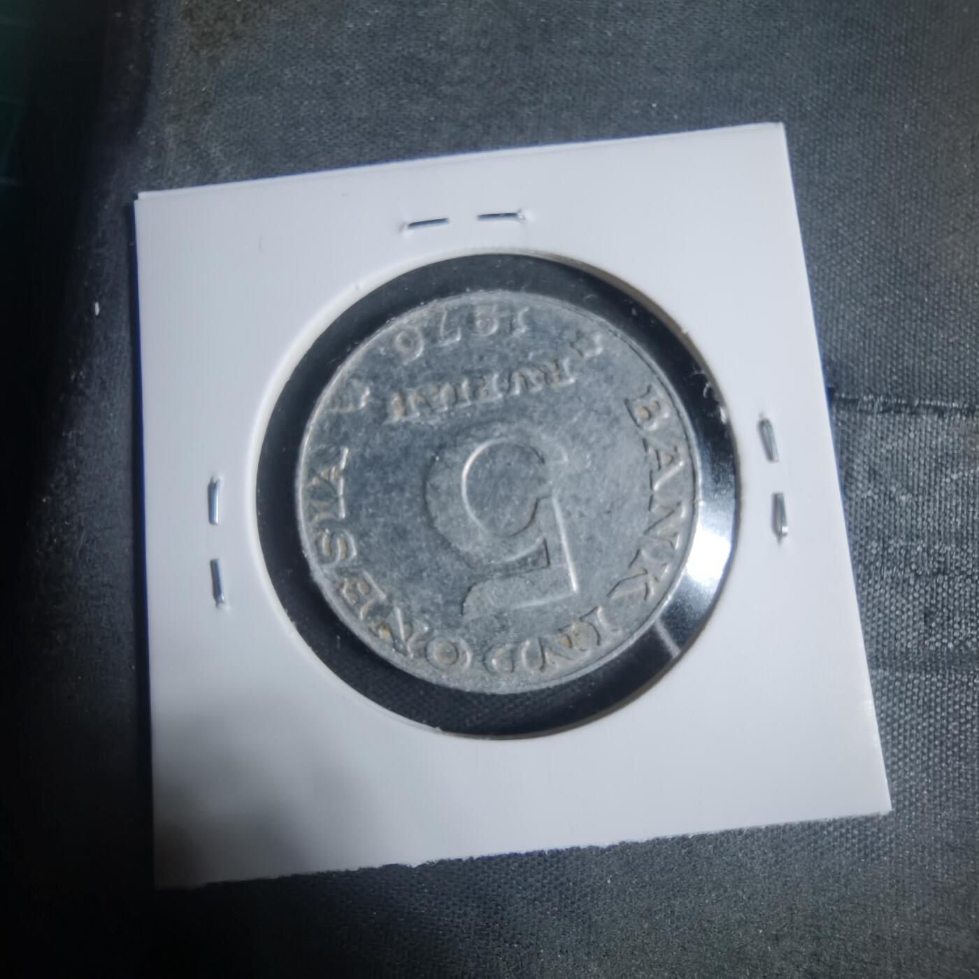 沼泽如烟--第933场 印度尼西亚1970年5卢比