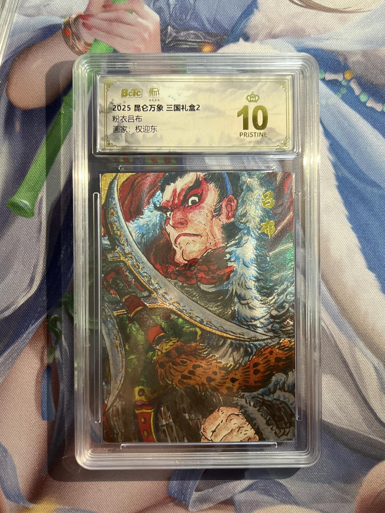 欢迎送拍、零成本上架，释放现金流，合理分配上拍卡品