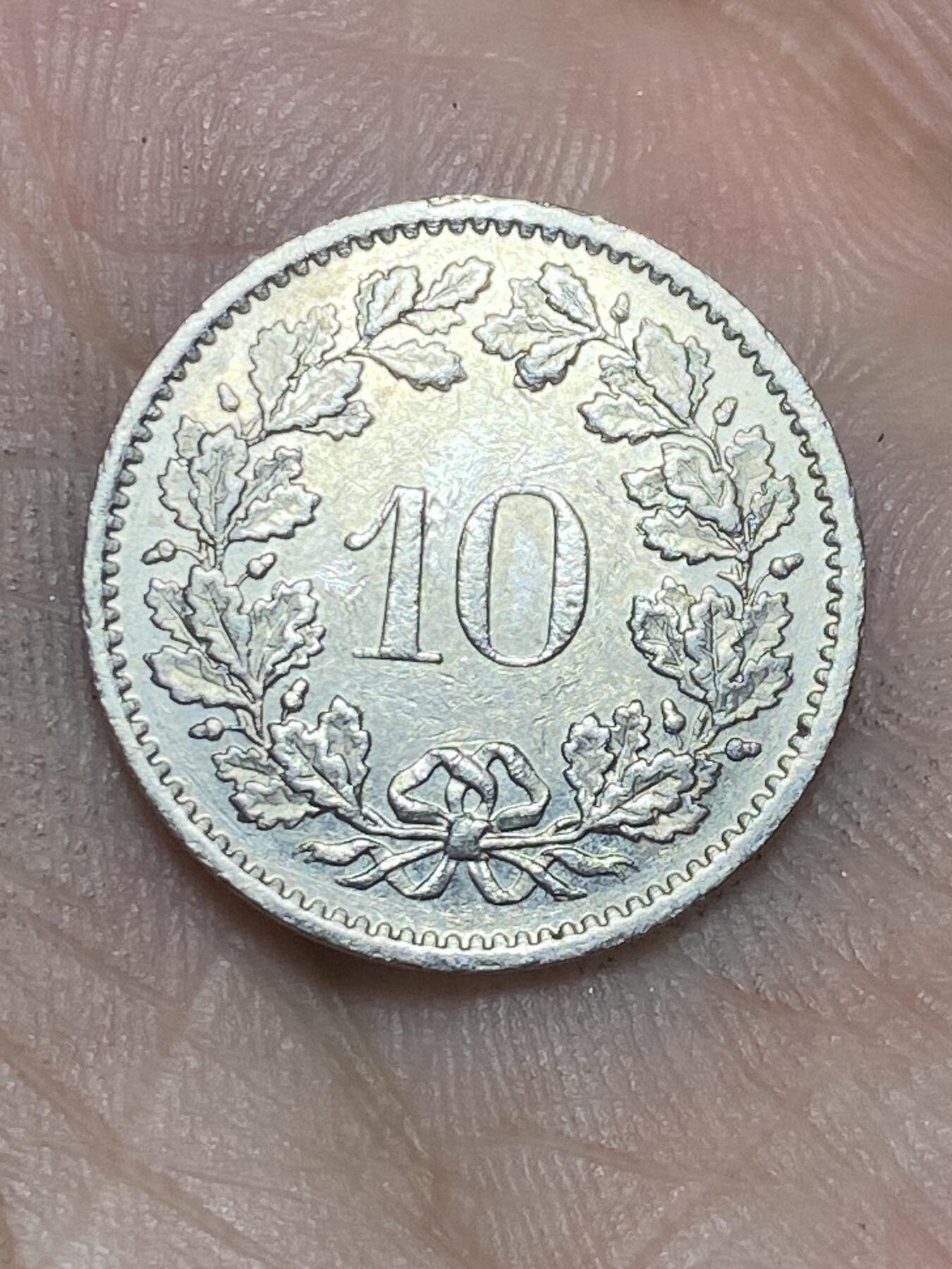 2025年第一百三十六场(总第一百六十二场）外国好品纸夹散币场(免佣金)