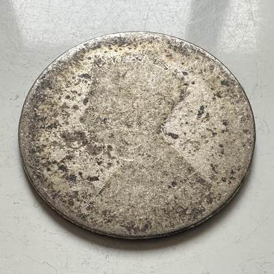 🌹外币初藏🌹🐯2025年第141场  每周二四六晚8️⃣点 接代拍 - 英国维多利亚弗洛林银币 刮痧板品相 实重10克92.5%银