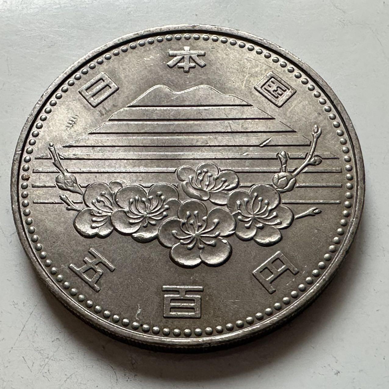 🌹外币初藏🌹🐯2025年第141场  每周二四六晚8️⃣点 接代拍 日本1985年¥500纪念币