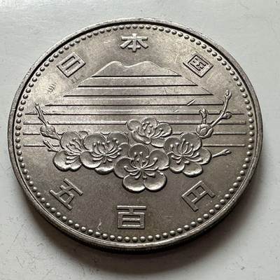 🌹外币初藏🌹🐯2025年第141场  每周二四六晚8️⃣点 接代拍 - 日本1985年¥500纪念币