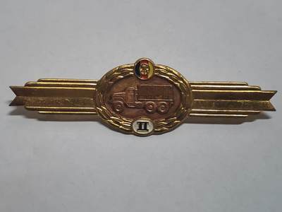 韵星假日拍卖第三十二期 -- Rimey Holidays Auction 32 - 民主德国二级汽车兵技能证章