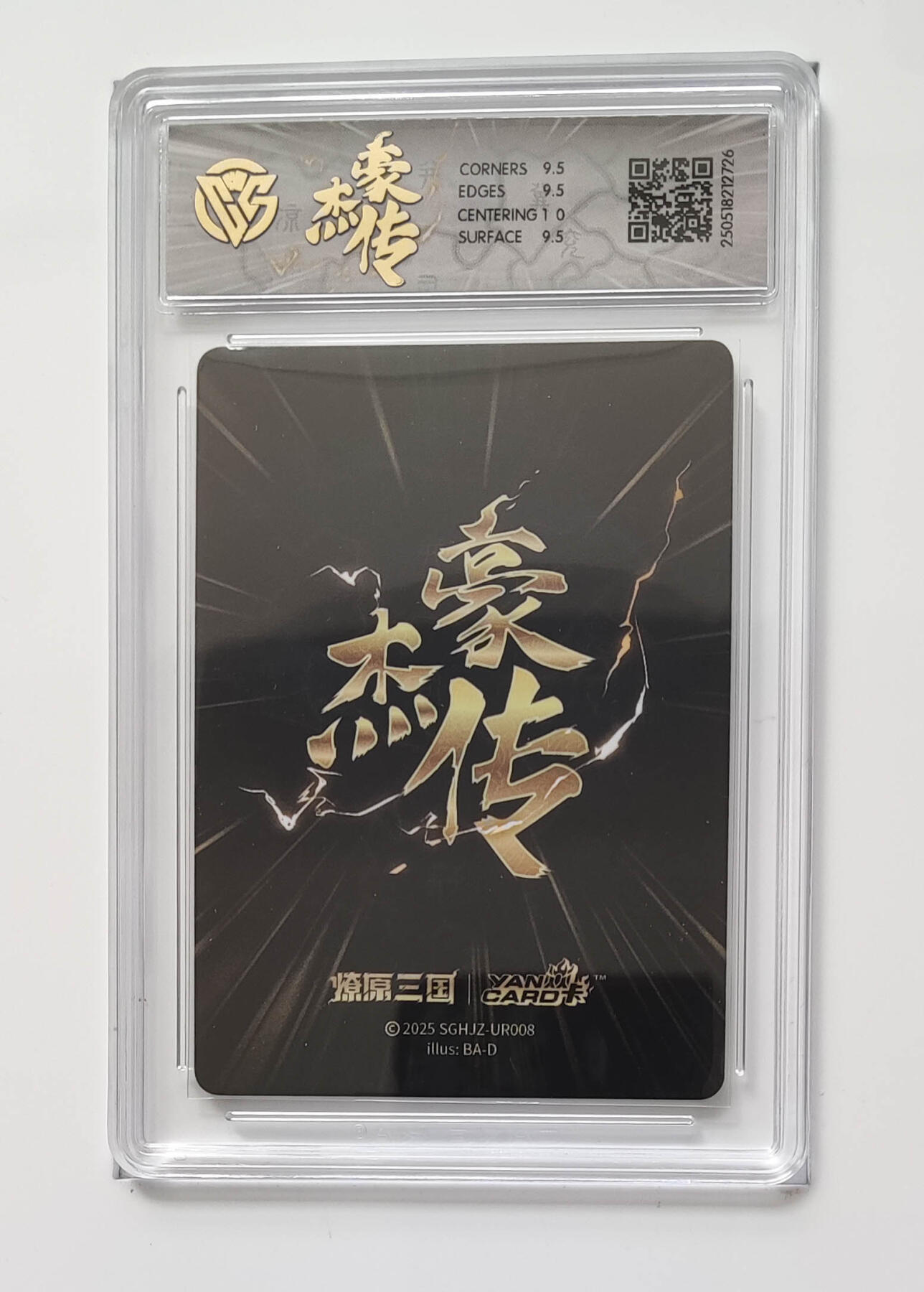 欢迎送拍、零成本上架，释放现金流，合理分配上拍卡品