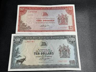 《外钞收藏家》第五百九十四期（畅拍场）（本平台长期征集拍品、欢迎藏友们联系合作） - 罗得西亚2和10刀 2张一起 全新UNC