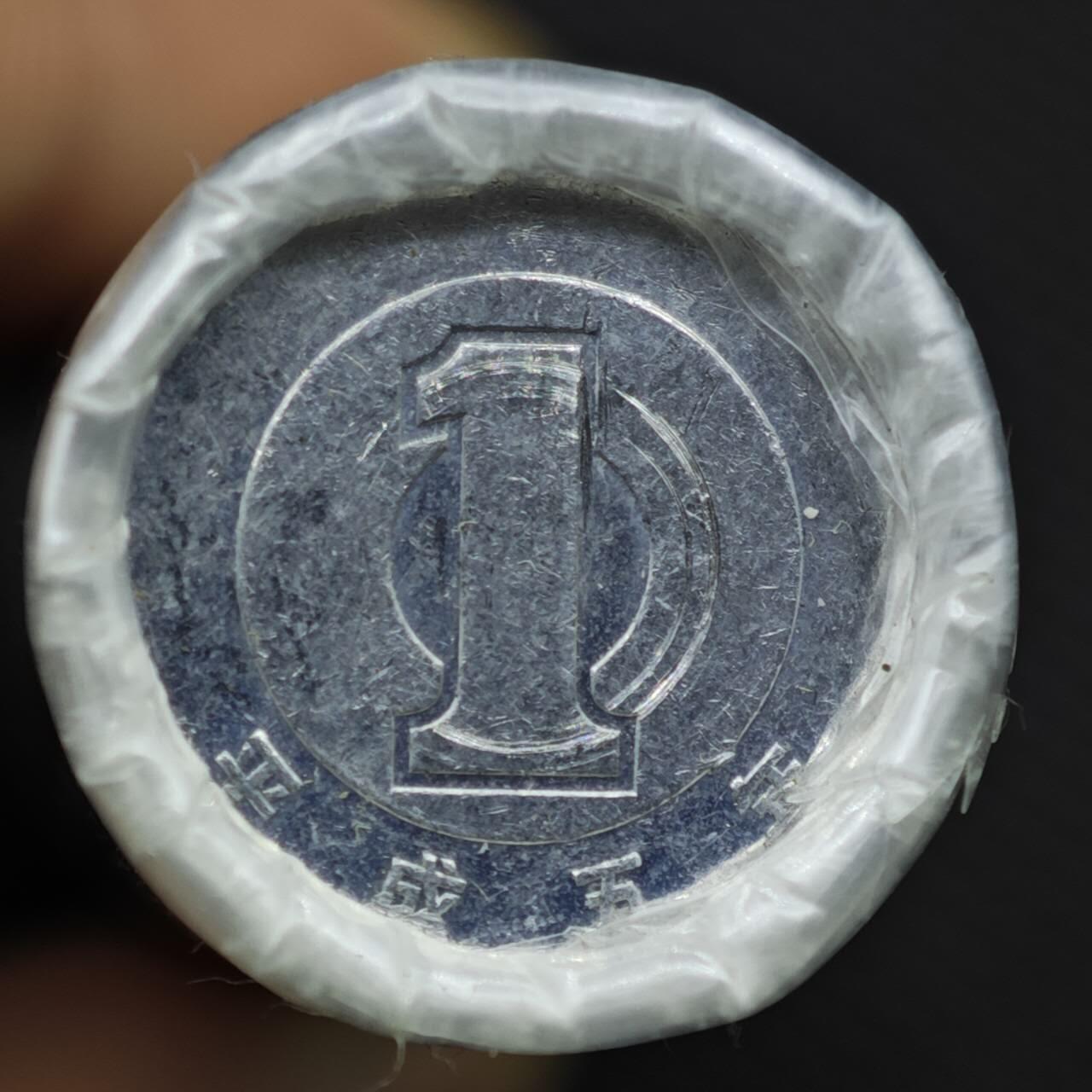 【淘币小摊】限时拍第八百三十二拍  散币场  满百包邮可预留两周  周一统一发货 