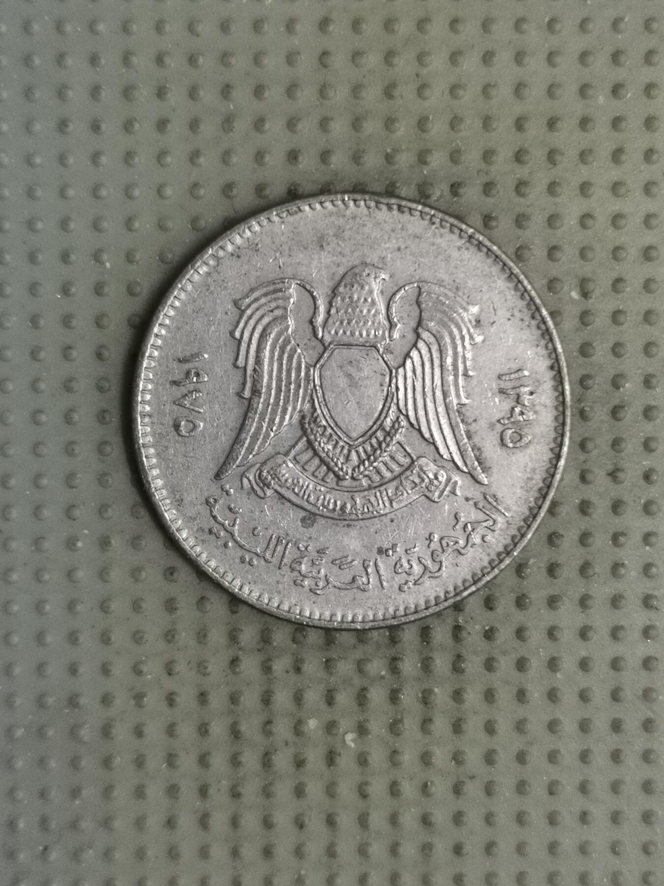 2025年第138场各国散币拍卖（总第138场）