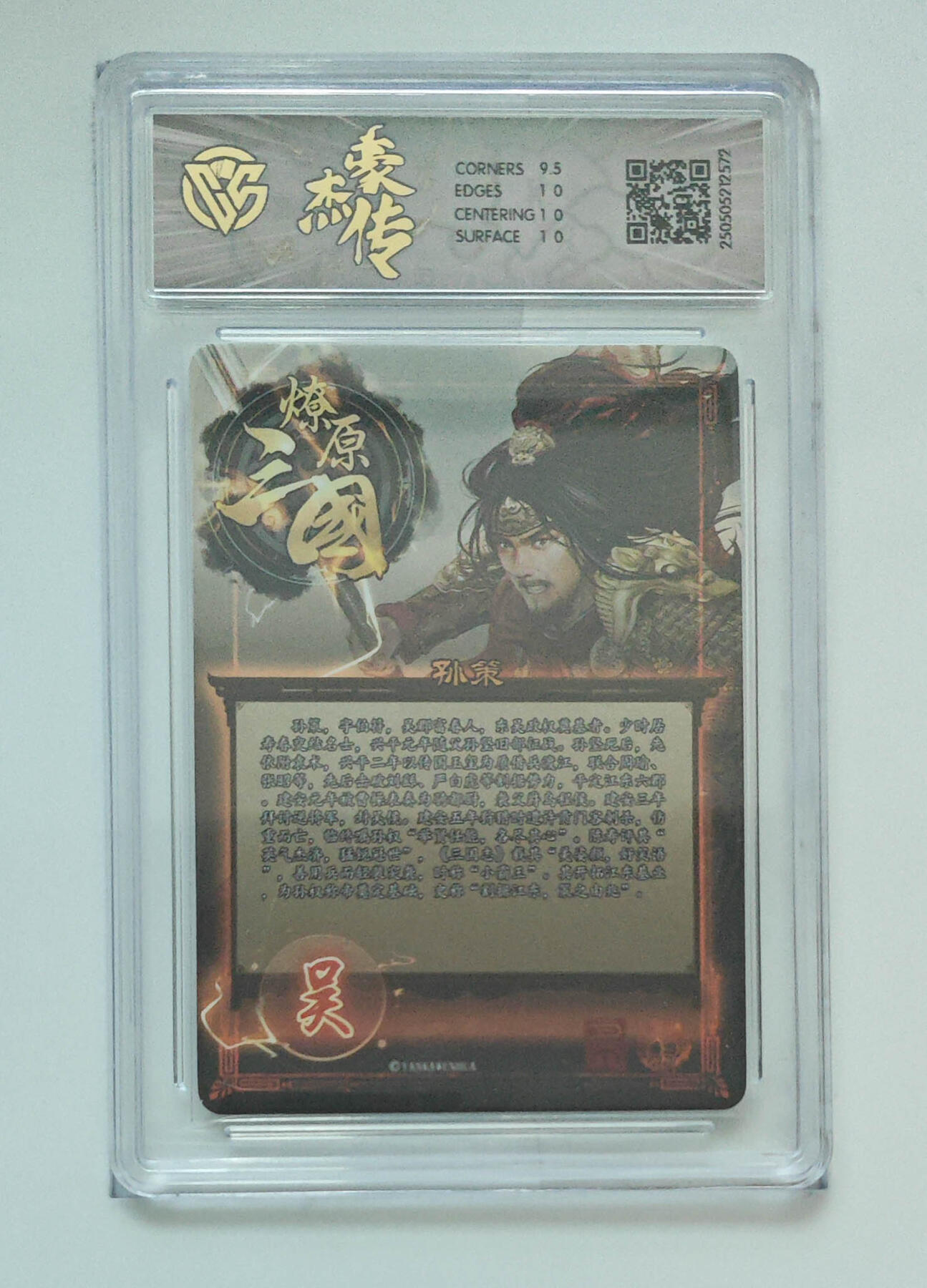 欢迎送拍、零成本上架，释放现金流，合理分配上拍卡品