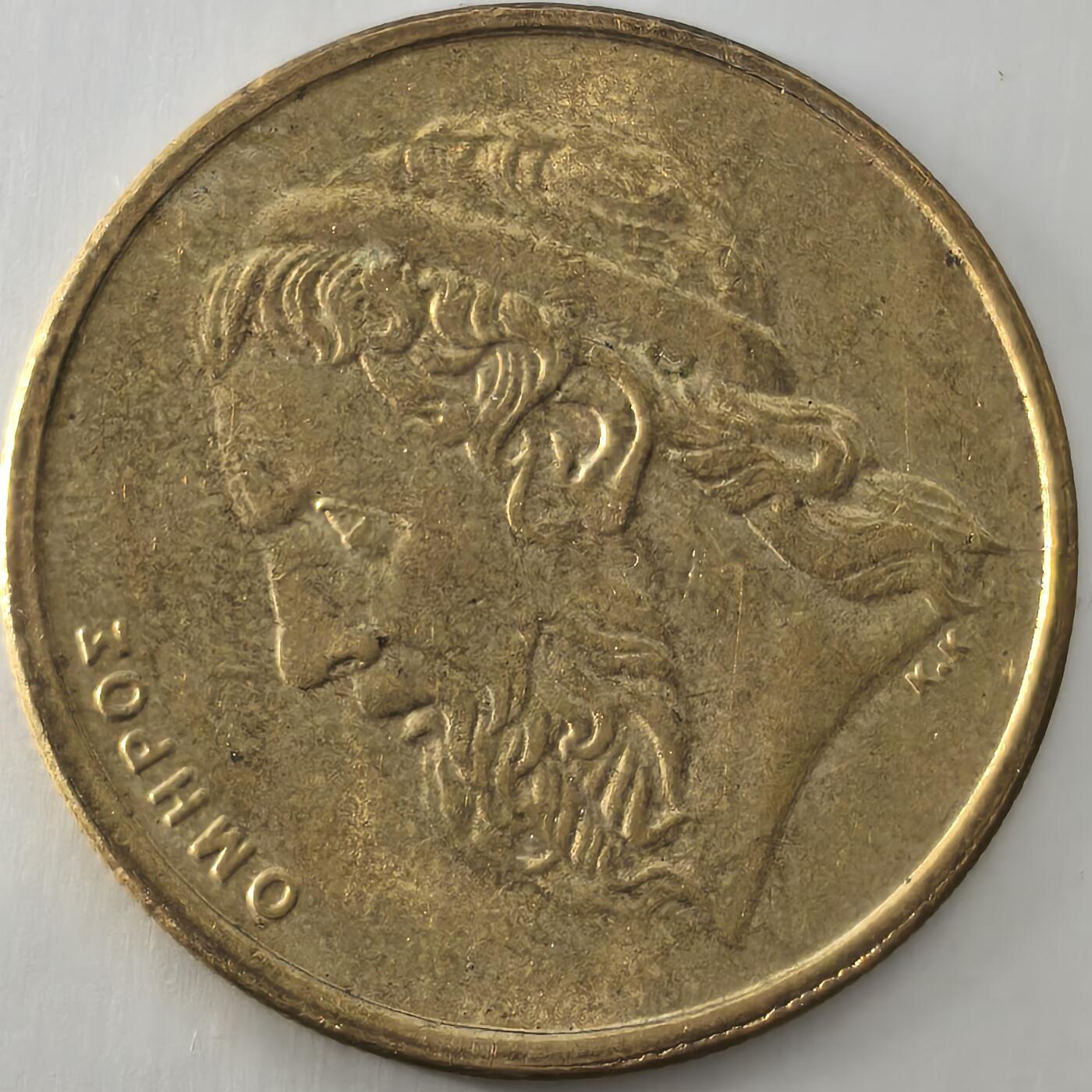 Krab外币市集Vol.26 希腊1990年50德拉克马