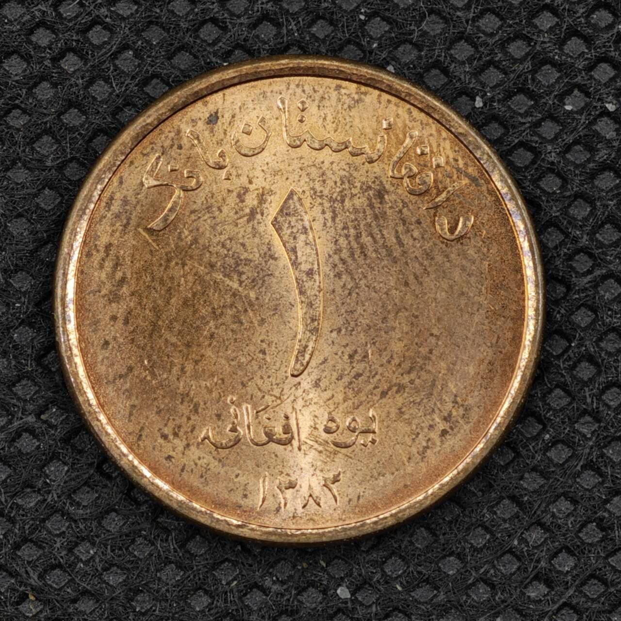 【淘币小摊】限时拍第八百三十二拍  散币场  满百包邮可预留两周  周一统一发货 