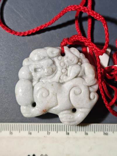 94期回流戒指饰品杂件纪念章丝路钱币专场 - 翡翠