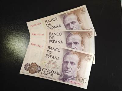 西班牙纸币 1979年 5000比塞塔 P-160 全新UNC 单价 - 西班牙纸币 1979年 5000比塞塔 P-160 全新UNC 单价