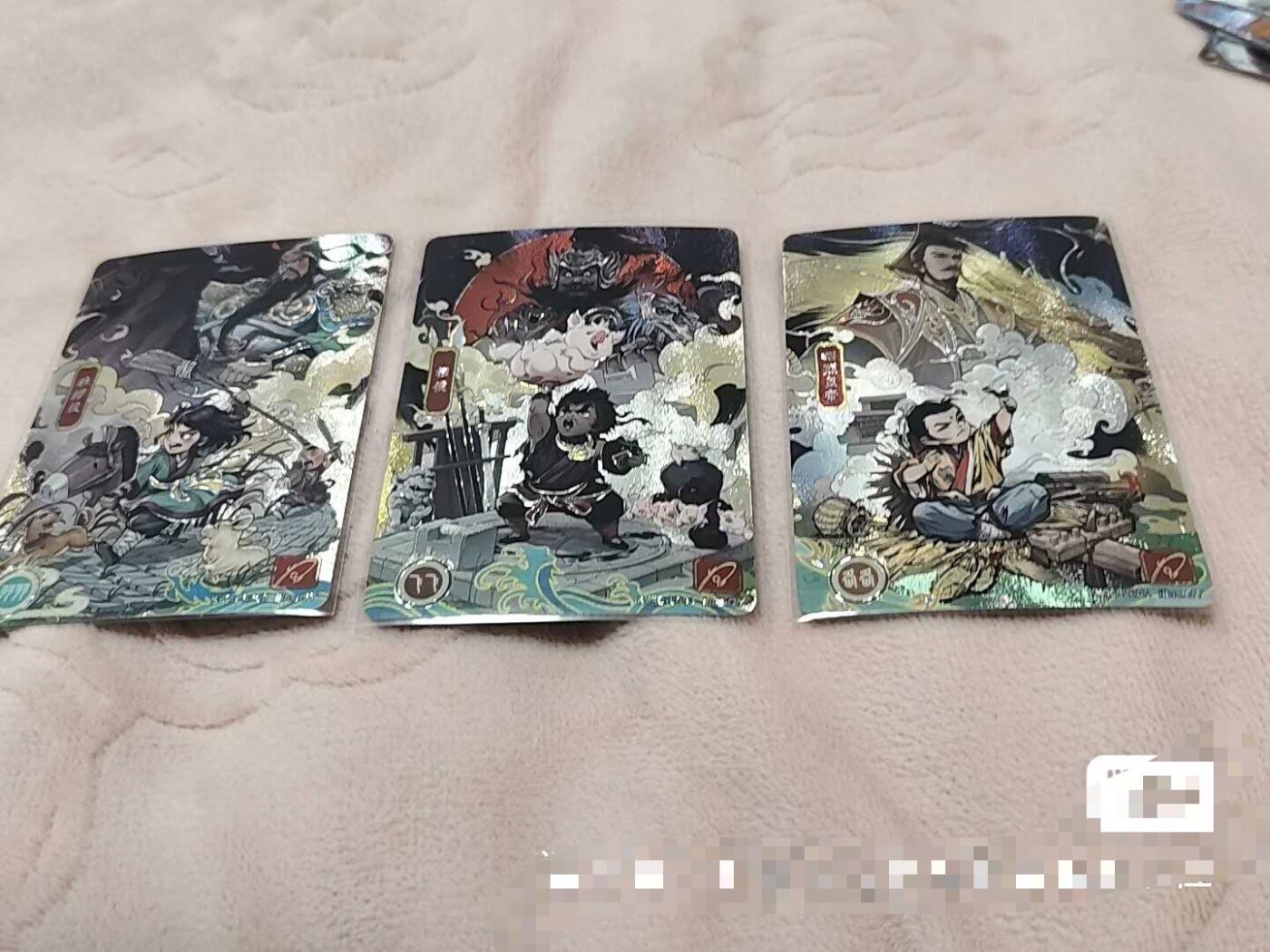 秋原瞳的小店第二十九期（持续收拍，今年的最后的一次旅行，期待在有雪的路上） 卡游三国一弹流年一套齐。3张，非常经典