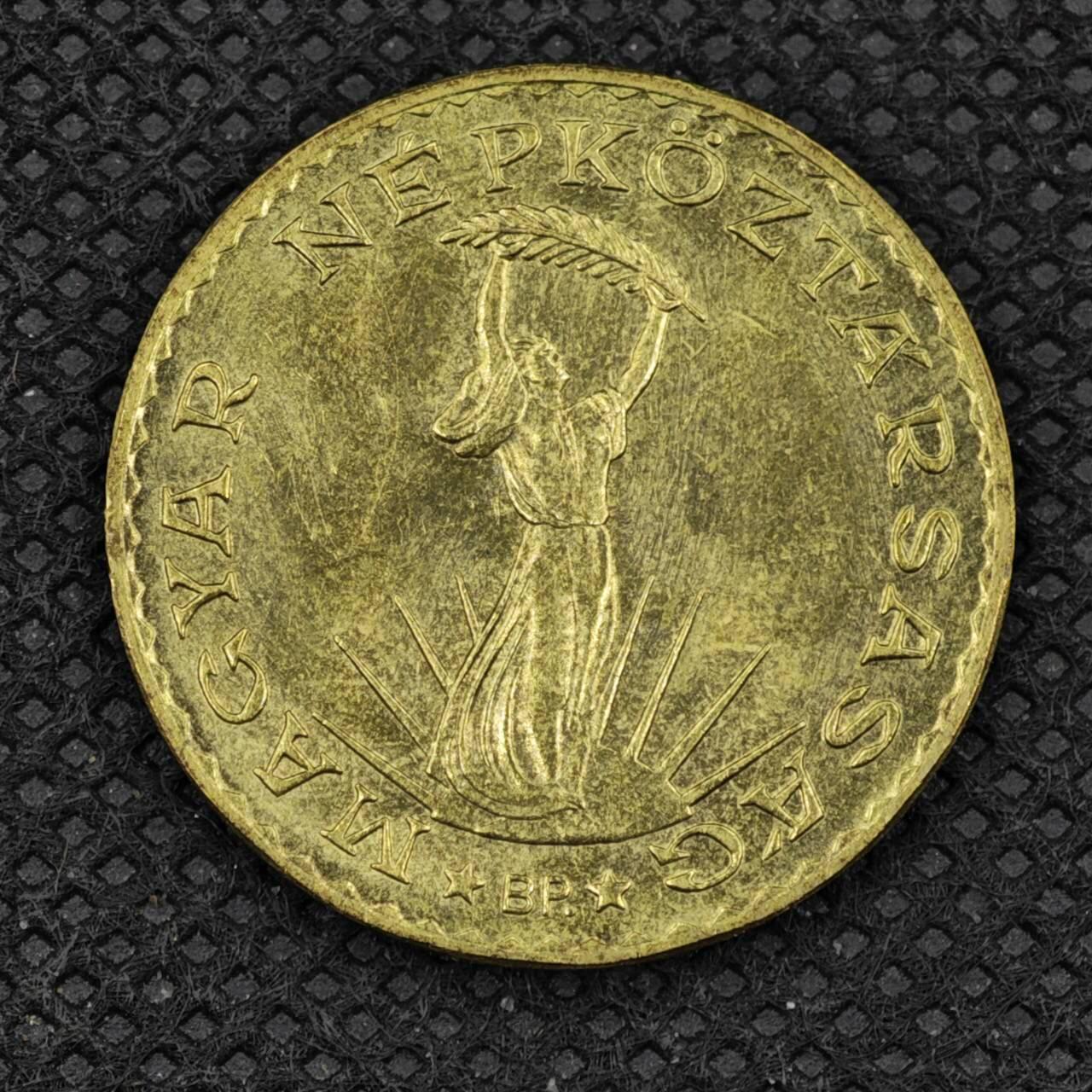 【淘币小摊】限时拍第八百三十二拍  散币场  满百包邮可预留两周  周一统一发货    匈牙利1989年10福林