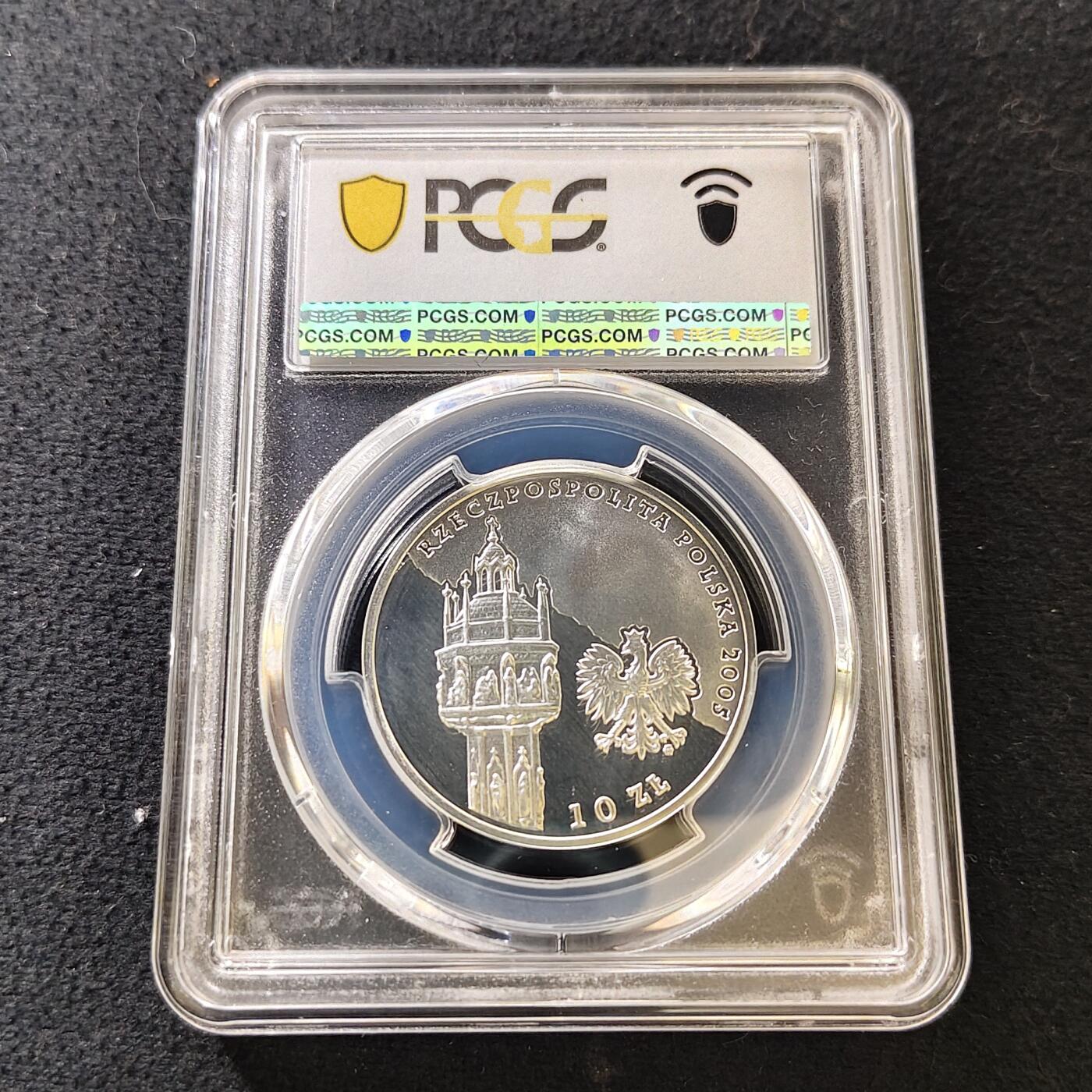 【全场包邮】纯粹捡漏拍487场（免费代拍第24场）