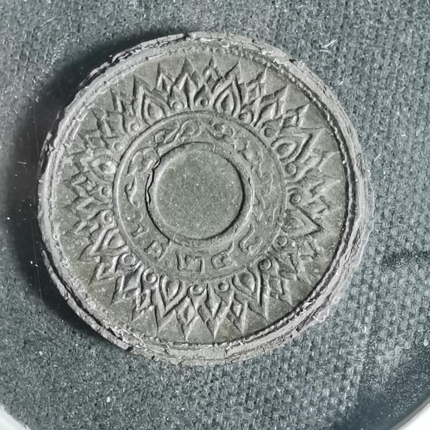 沼泽如烟--第933场 泰国