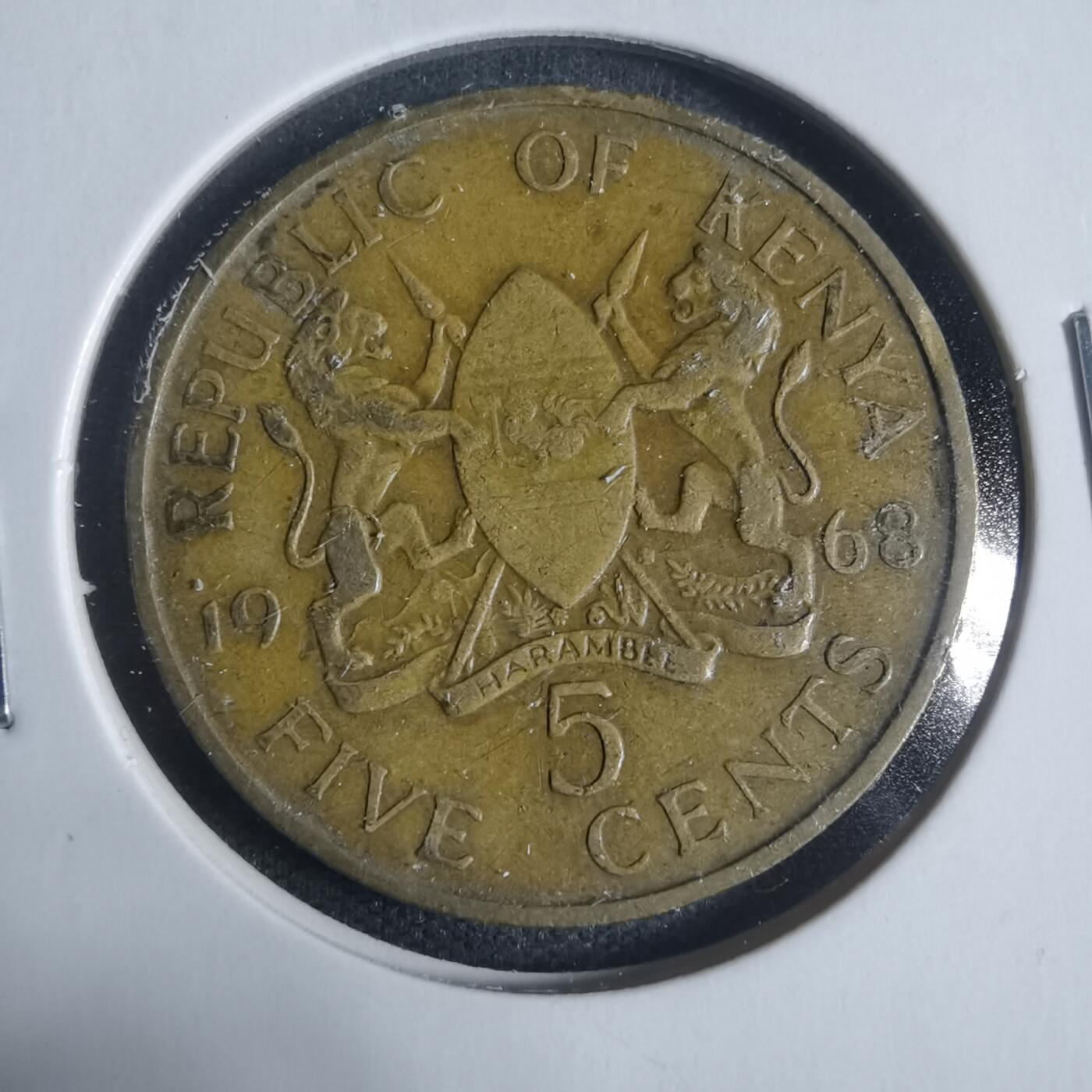 沼泽如烟--第933场 肯尼亚1968年五分