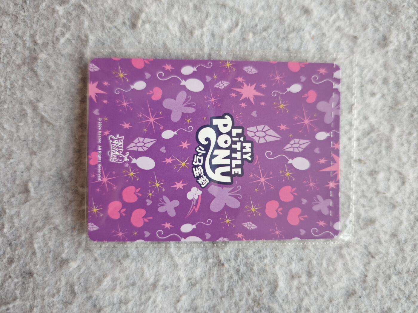 【随心含颖卡拍52期】卡游/集卡社/卡卡沃 抽卡机专场拍卖【无佣金】