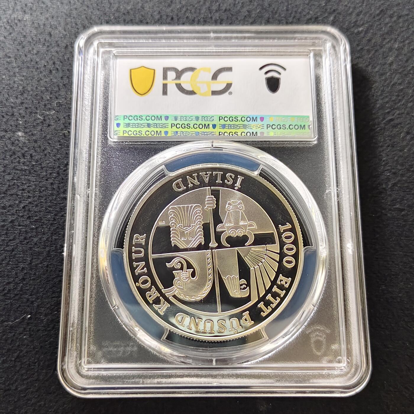 【全场包邮】纯粹捡漏拍487场（免费代拍第24场） 冰岛2000年1000克朗埃里克森到达美洲1000周年精制纪念银币-PCGS PR67 DCAM