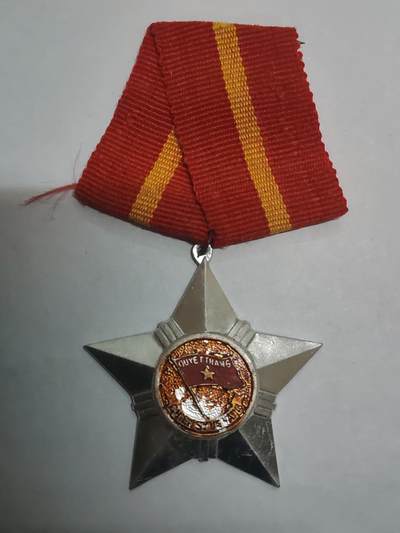 韵星假日拍卖第三十二期 -- Rimey Holidays Auction 32 - 越南社会主义共和国三级光荣战士勋章 软挂版