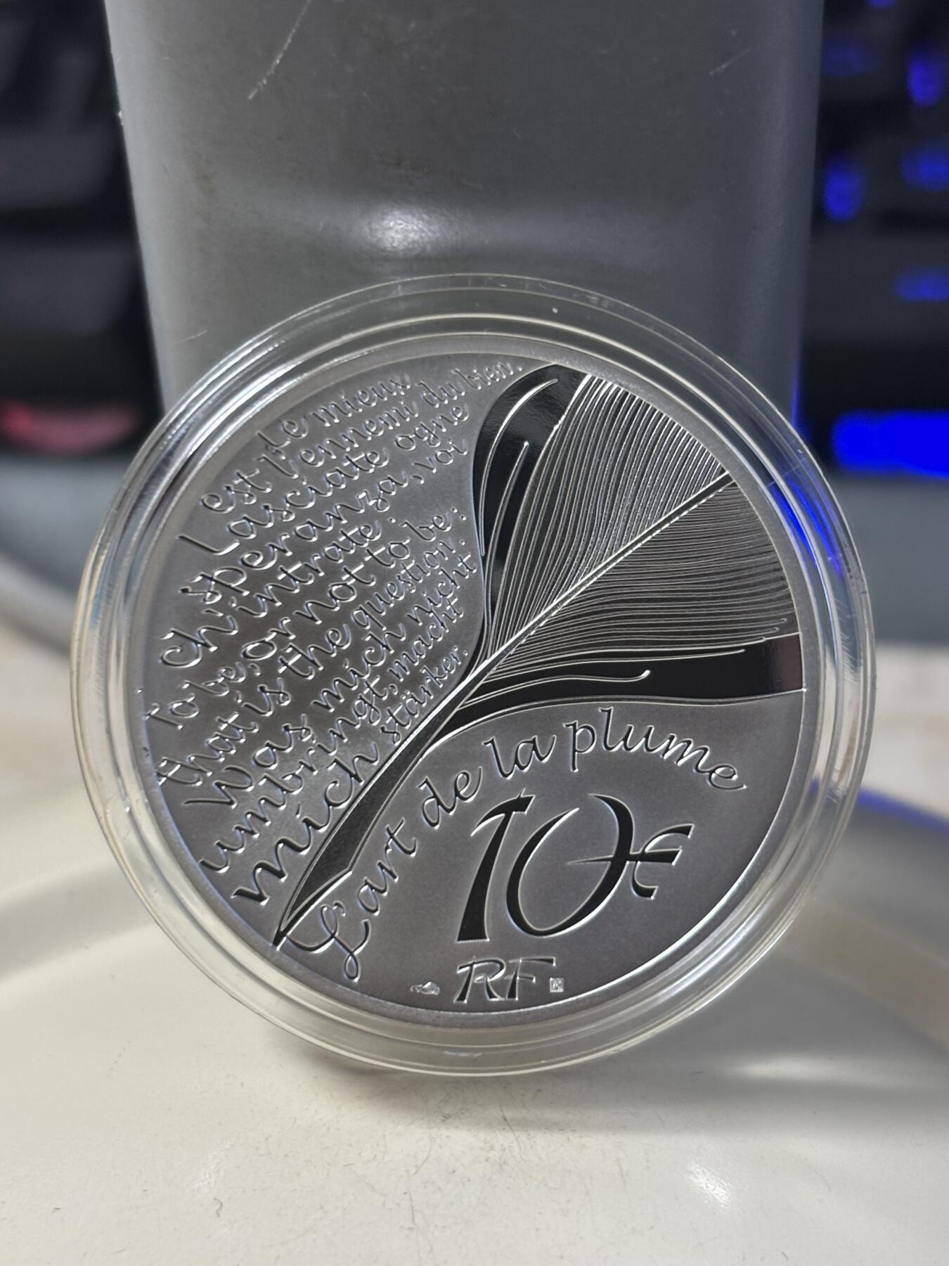 第186期拍卖 法国2025年儒勒凡尔纳120周年地心游记10欧元纪念银币，999银，22.2克，发行2500枚