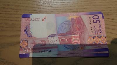 世界钱币～微拍第220期暨2025年第60期  最新货品（群里先挑剩）选购 - 2019年阿鲁巴50元 全新绝品无4尾号7668