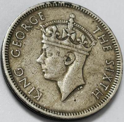 文馨钱币收藏第 285 场，【 长期接收代拍品】银币，评级币，散币场 - 1951 年英属香港乔治六世时期 5 毫。独年份