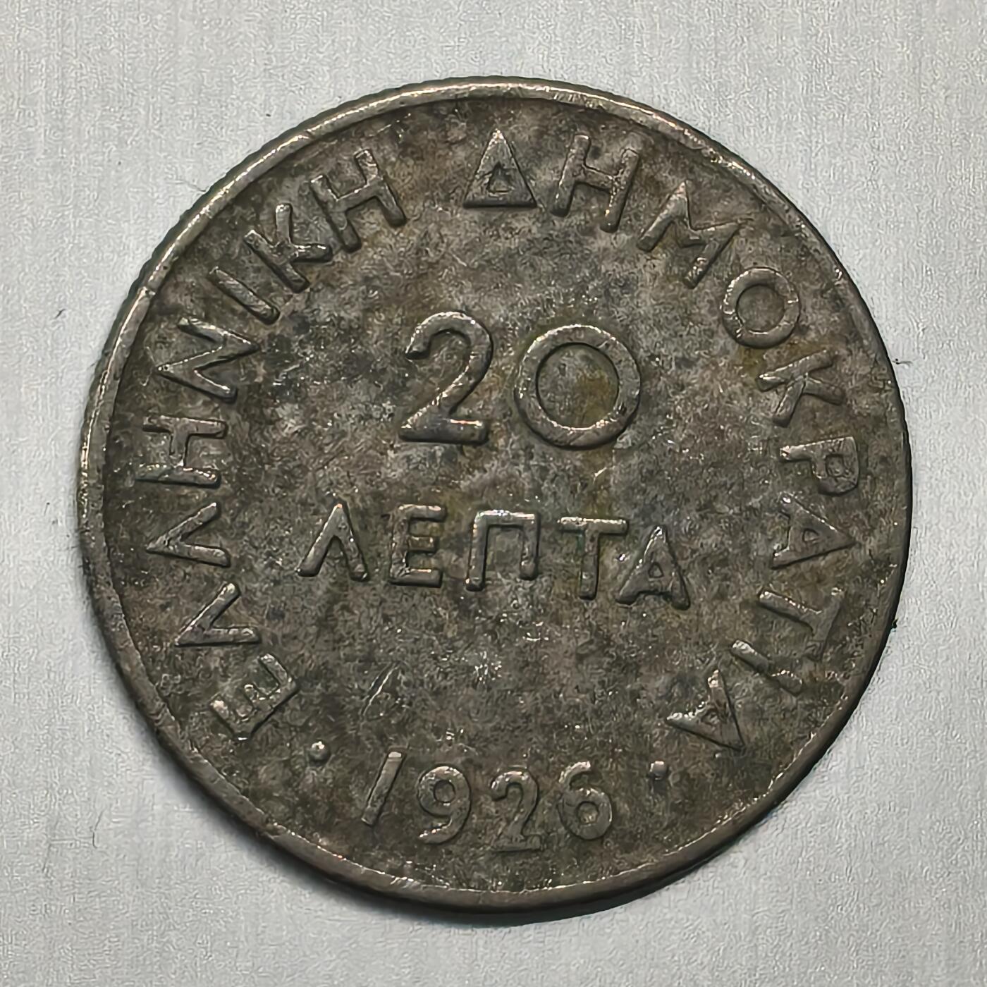 Krab外币市集Vol.26