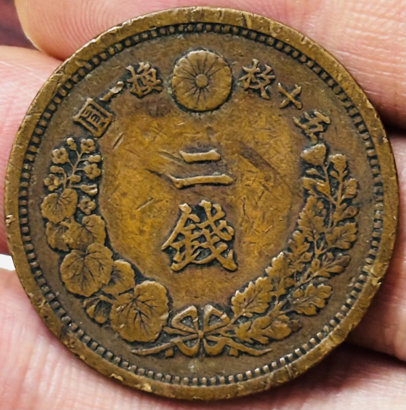 文馨钱币收藏第 285 场，【 长期接收代拍品】银币，评级币，散币场