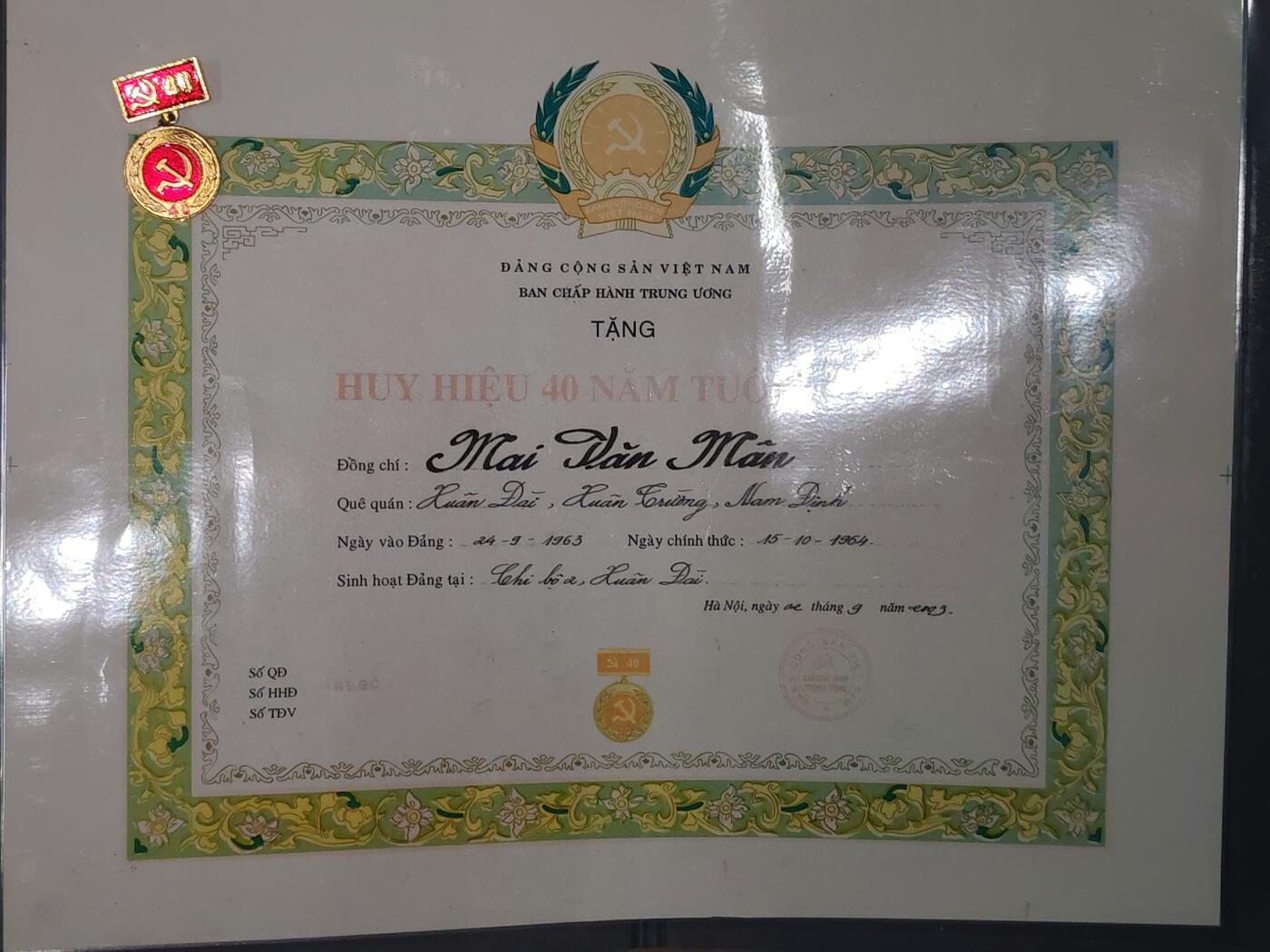 韵星假日拍卖第三十二期 -- Rimey Holidays Auction 32