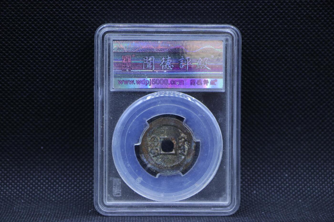 【淘币小摊】限时拍第八百三十二拍  散币场  满百包邮可预留两周  周一统一发货 