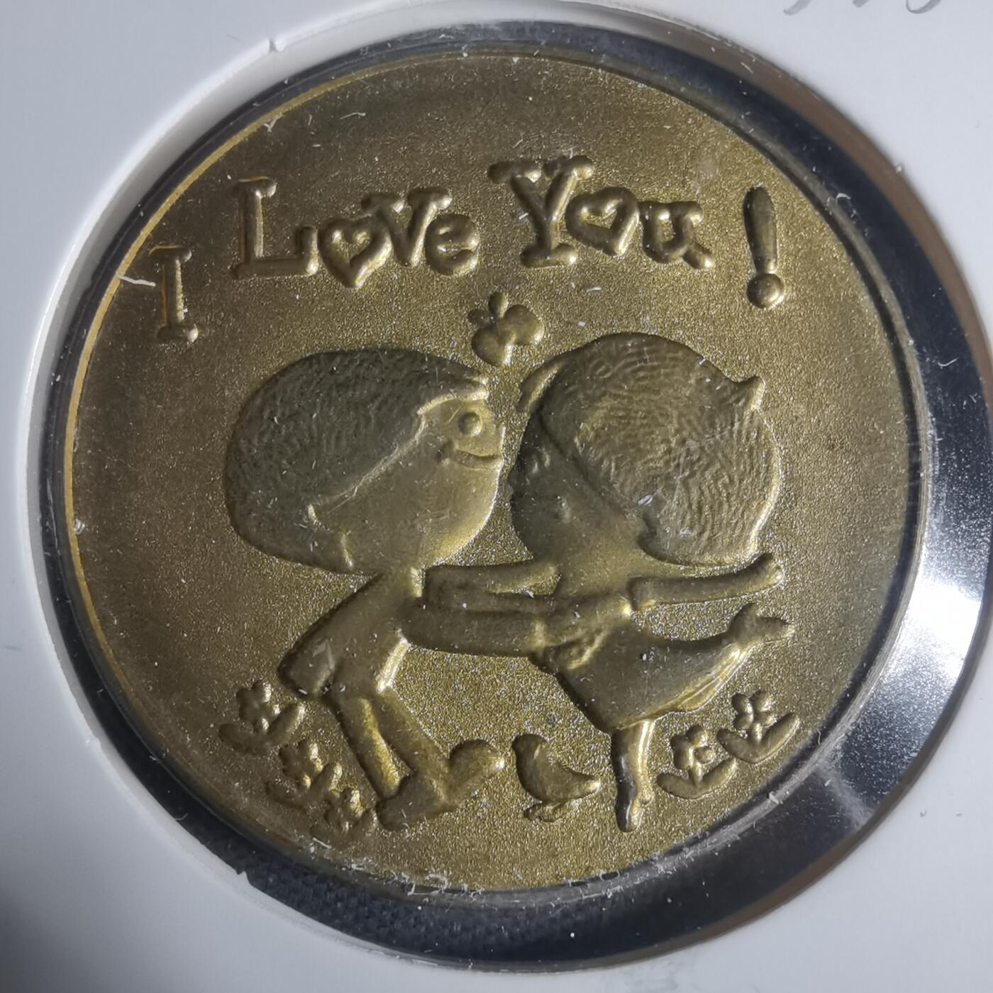 沼泽如烟--第933场 爱情纪念章