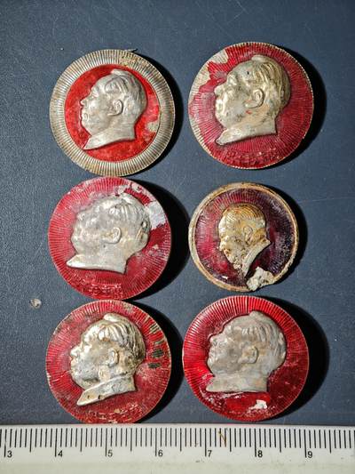 94期回流戒指饰品杂件纪念章丝路钱币专场 - 1.徽章一组