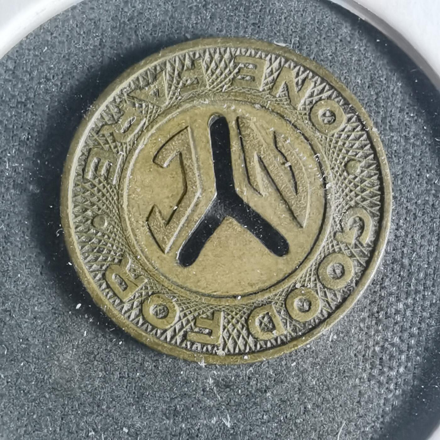 沼泽如烟--第933场 代币